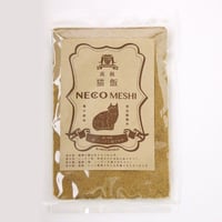 猫飯 宗田節ふりかけ 国産 猫 おやつ 猫のおやつ ネコ ねこ 猫 ごほうび
