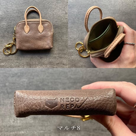 ミニマムバッグ　マルチ6～10【kura】世界でたった１つ「Only one product in the world」