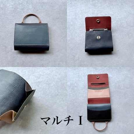 ウォレットバッグ　Wallet bag M マルチ F～J【kura】世界でたった１つ「Only one product in the world」