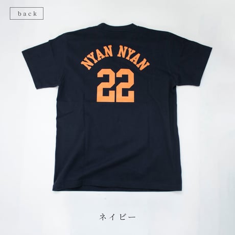 NRP22 Tシャツ