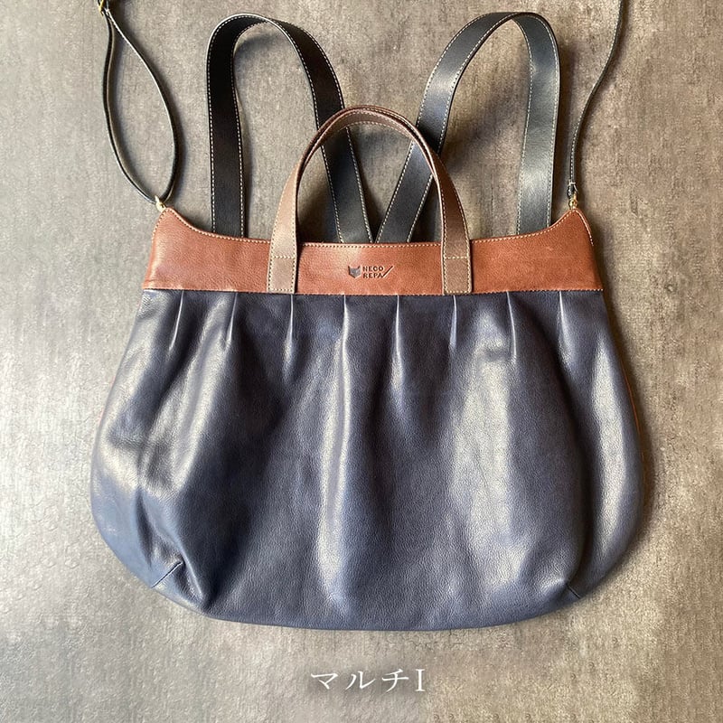 3WAY CAT BAG F J kura