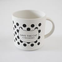 NECOREPA　バンブーマグカップ