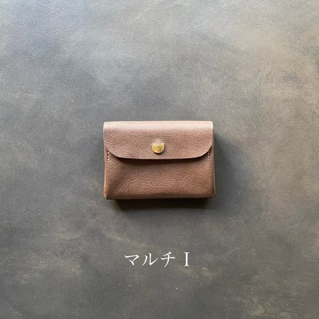 ネコリパワンレザーミニウォレット　丸ネコボタン　マルチF～I【kura】世界でたった１つ「Only one product in the world」