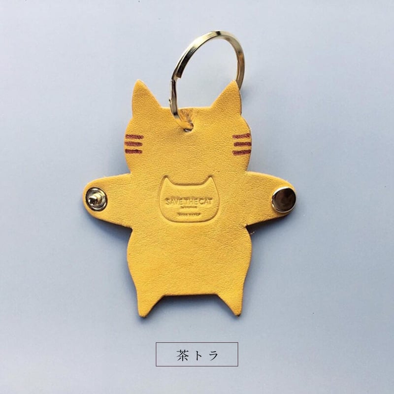 だっこ猫キーホルダー | NECOREPA STORE