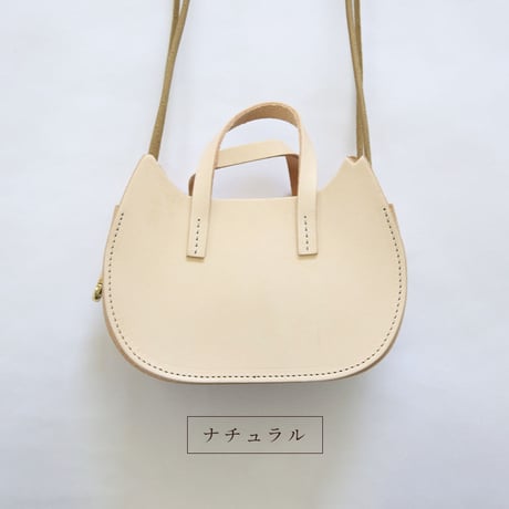 POCKET NECO BASKET