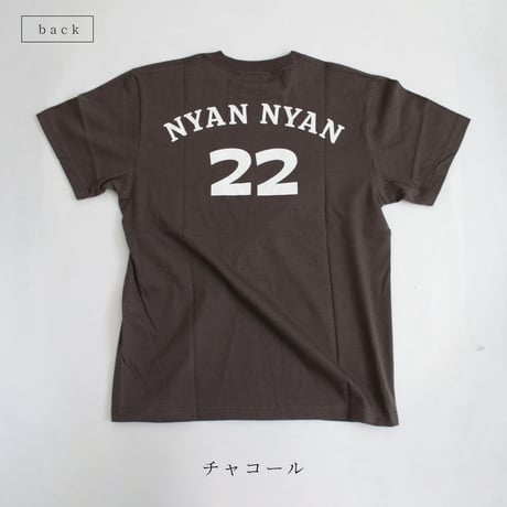 NECO22 Tシャツ