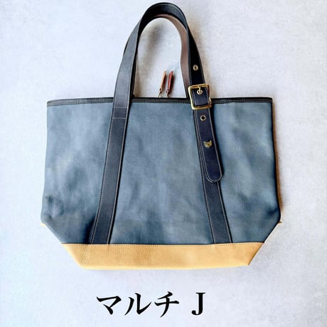 バックルトート  マルチF～J【kura】世界でたった１つ「Only one product in the world」