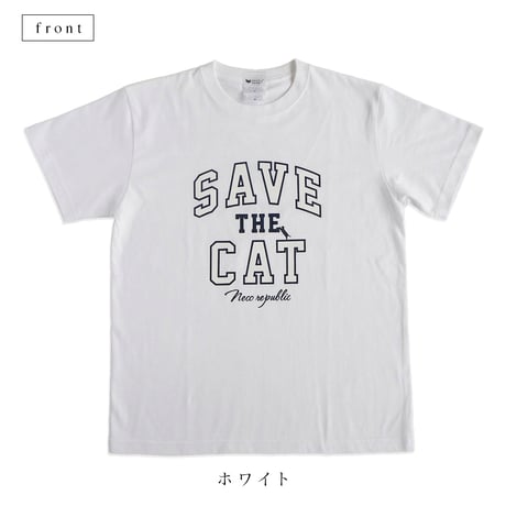 カレッジロゴSAVE THE CAT　Tシャツ