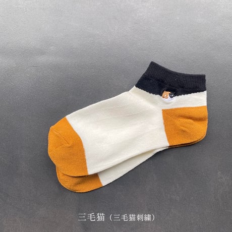NECOREPA　刺繍ソックス　アンクル