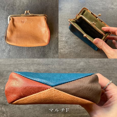 ぷくぷくがま口　L　マルチF~J【kura】世界でたった１つ「Only one product in the world」