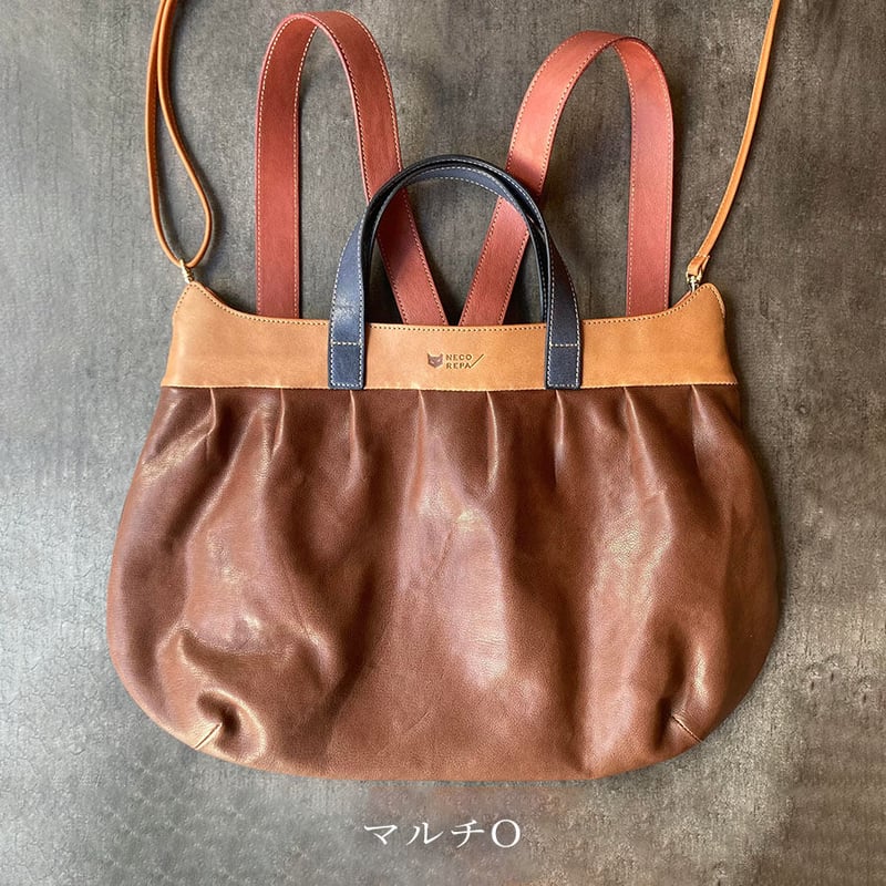 大人のランドセル 3WAY CAT BAG マルチK～O【kura】世界でたった1つ 