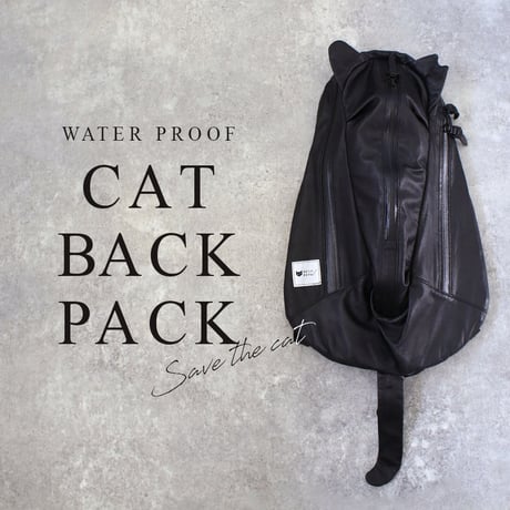 WATER PROOF CAT BACK PACK　ウォータープルーフキャットバックパック