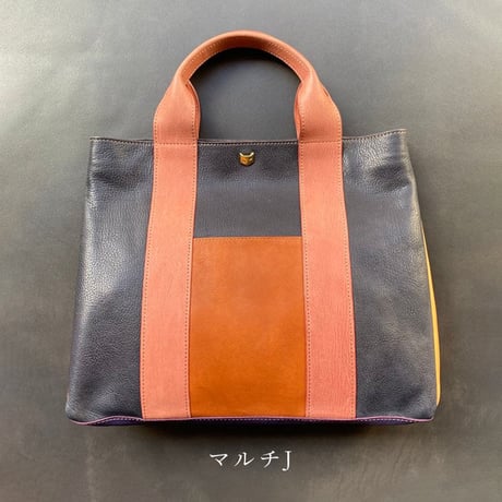 ネコリパA4バッグ 　マルチF~K【kura】世界でたった１つ「Only one product in the world」
