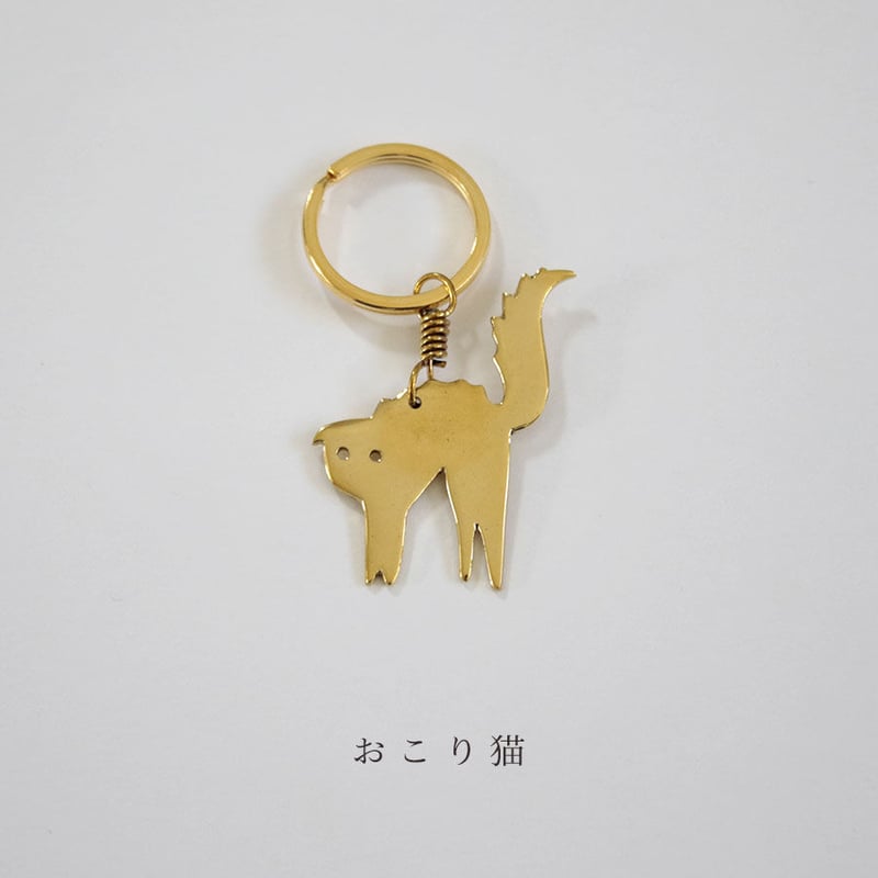 KIRARI 猫の日スクラッチ ふりふりキーホルダー HAYATO ワンエン KIRARI 猫の日スクラッチ ふりふりキーホルダー HAYATO ワンエン