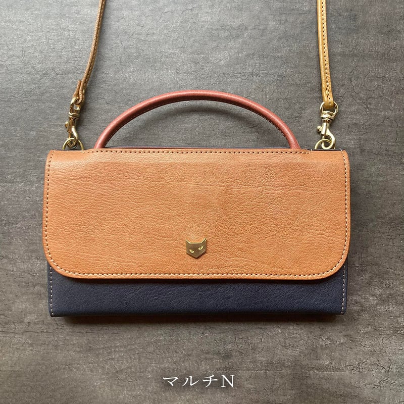 2wayウォレットバッグ 2way wallet bag マルチ K～O【kura】世界でたっ