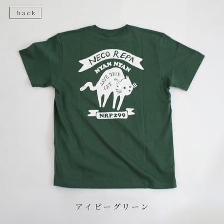 びびり猫　Tシャツ