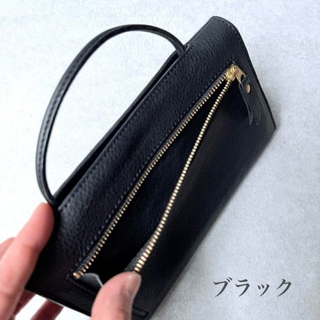 ウォレットバッグ　Wallet bag L【kura】