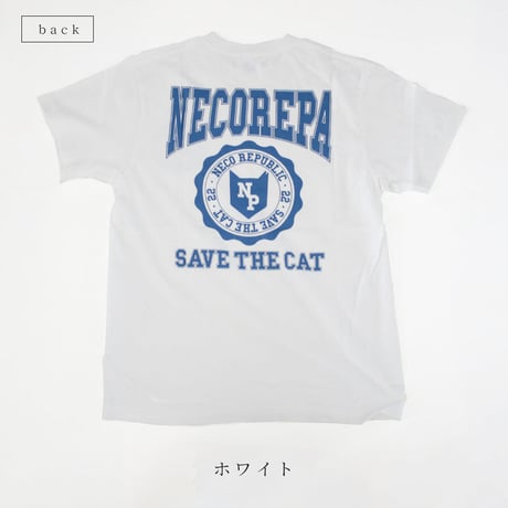 SAVE THE CAT　カレッジ　Tシャツ