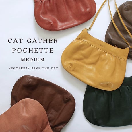 CAT GATHER POCHETTE  MEDIUM