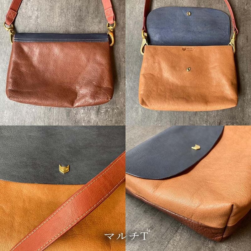 メールバッグS NECO MAIL BAG SMALL マルチQ～V【kura】世界でたった1