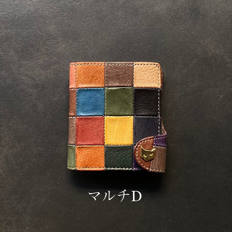 ブロックパッチワーク ミニウォレット マルチA～E【kura】世界でたった