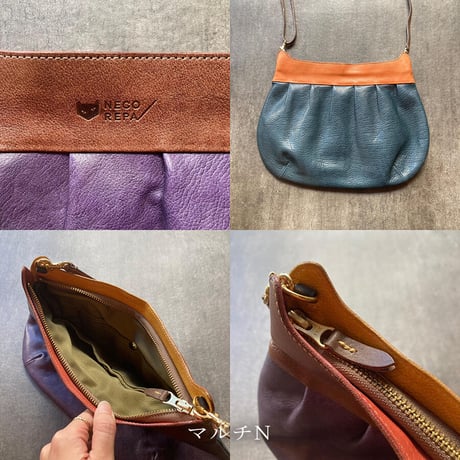 CAT GATHER POCHETTE  MEDIUM マルチK～O【kura】世界でたった１つ「Only one product in the world」