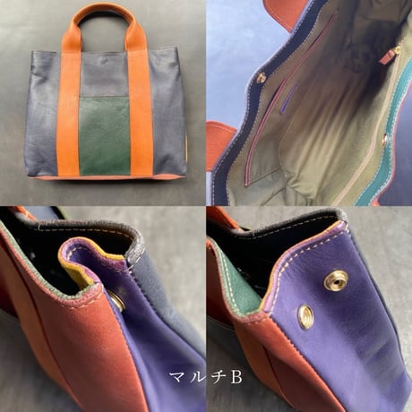 ネコリパA4バッグ 　マルチA~E【kura】世界でたった１つ「Only one product in the world」