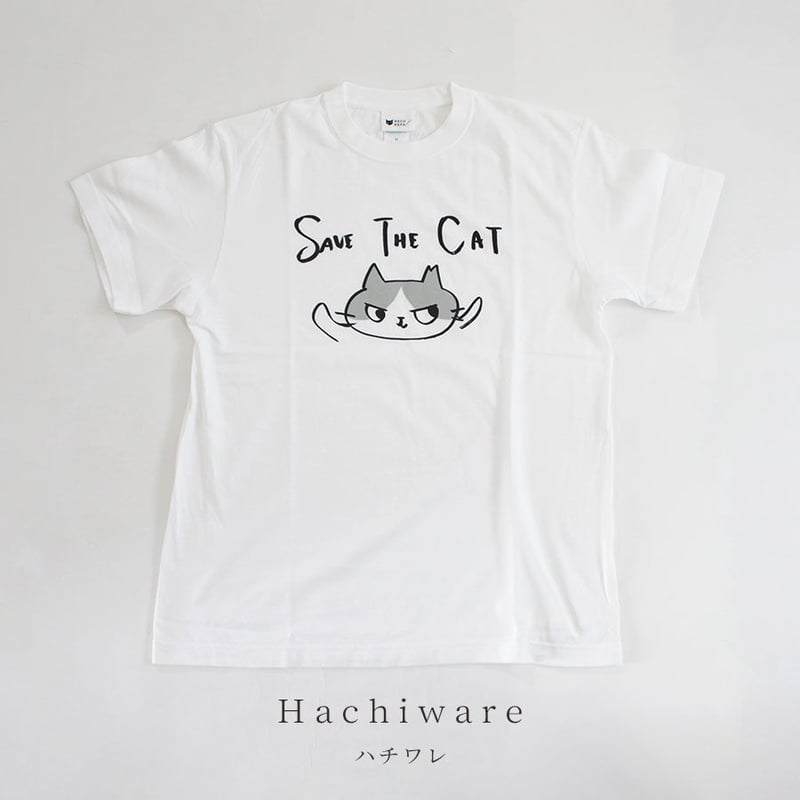 ネコリパ首相デザイン 不敵な笑み猫バンザイTシャツ | NECOREPA STORE