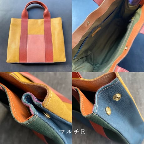 ネコリパA4バッグ 　マルチA~E【kura】世界でたった１つ「Only one product in the world」