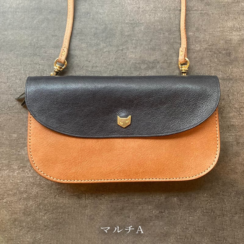 アコーディオンポシェット マルチ A～E【kura】世界でたった1つ「Only