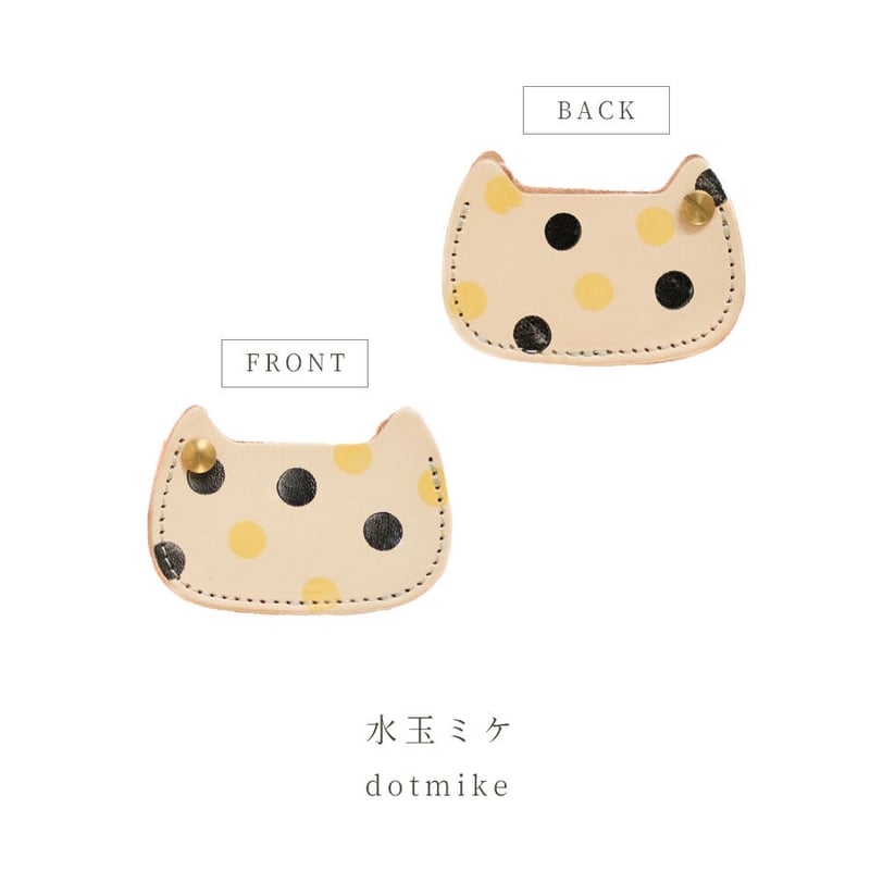 Gucci ハート型キーケース 猫イラスト付き Gucci ハート型キーケース 猫イラスト付き