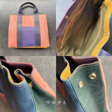 ネコリパA4バッグ 　マルチA~E【kura】世界でたった１つ「Only one product in the world」