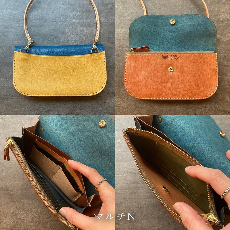 アコーディオンポシェット マルチ K～O【kura】世界でたった1つ「Only