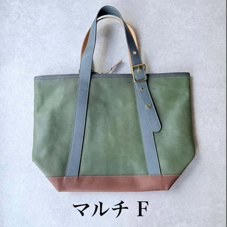 バックルトート  マルチF～J【kura】世界でたった１つ「Only one product in the world」