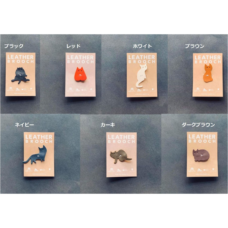 NECOREPA/ 猫型レザーブローチA のび猫【brouchnobi】 | NECOREP