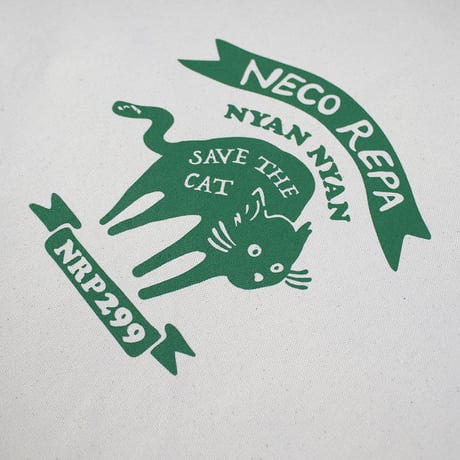 NECOREPA　びびり猫トートバッグ　M