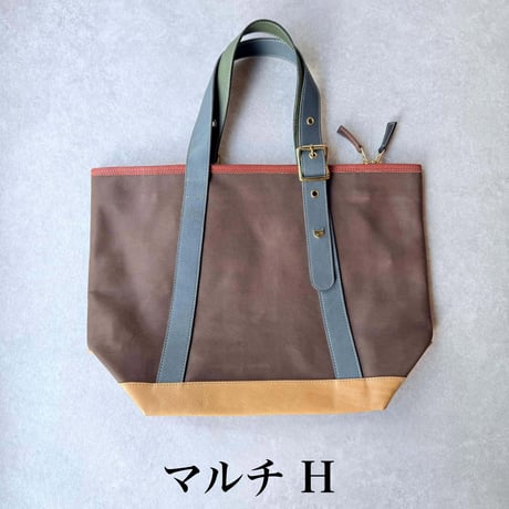 バックルトート  マルチF～J【kura】世界でたった１つ「Only one product in the world」