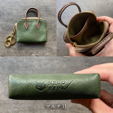 ミニマムバッグ　マルチ31～35【kura】世界でたった１つ「Only one product in the world」