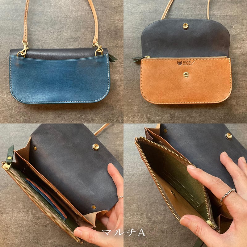 アコーディオンポシェット マルチ A～E【kura】世界でたった1つ「Only