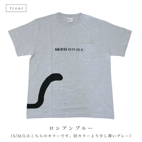 SAVE THE CAT 　しっぽTシャツ