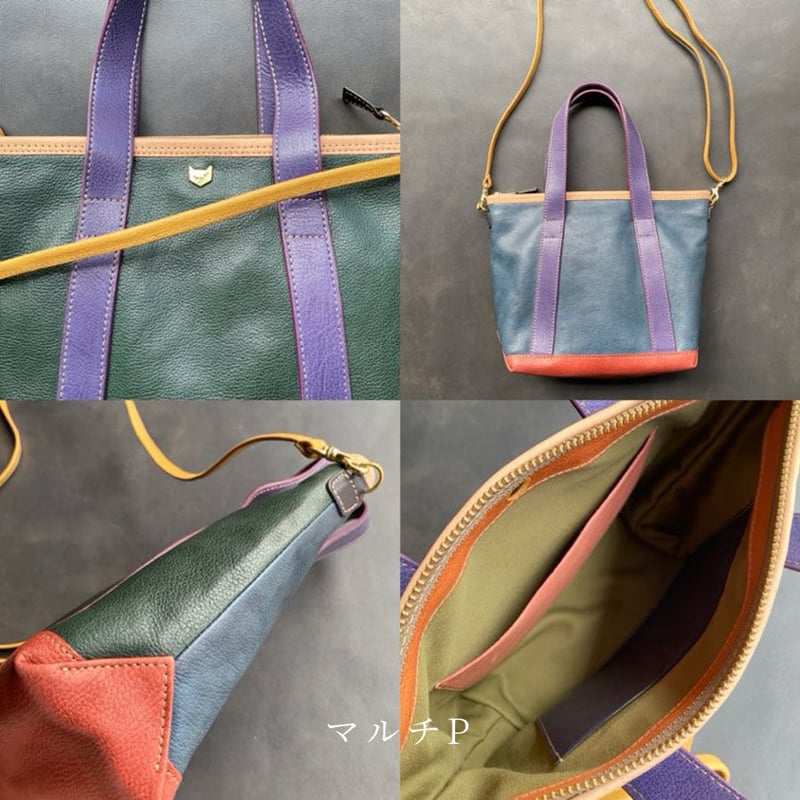2WAY MINI TOTE BAG 2wayミニトートバッグ マルチL〜P【kura】世界で