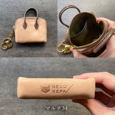 ミニマムバッグ　マルチ31～35【kura】世界でたった１つ「Only one product in the world」