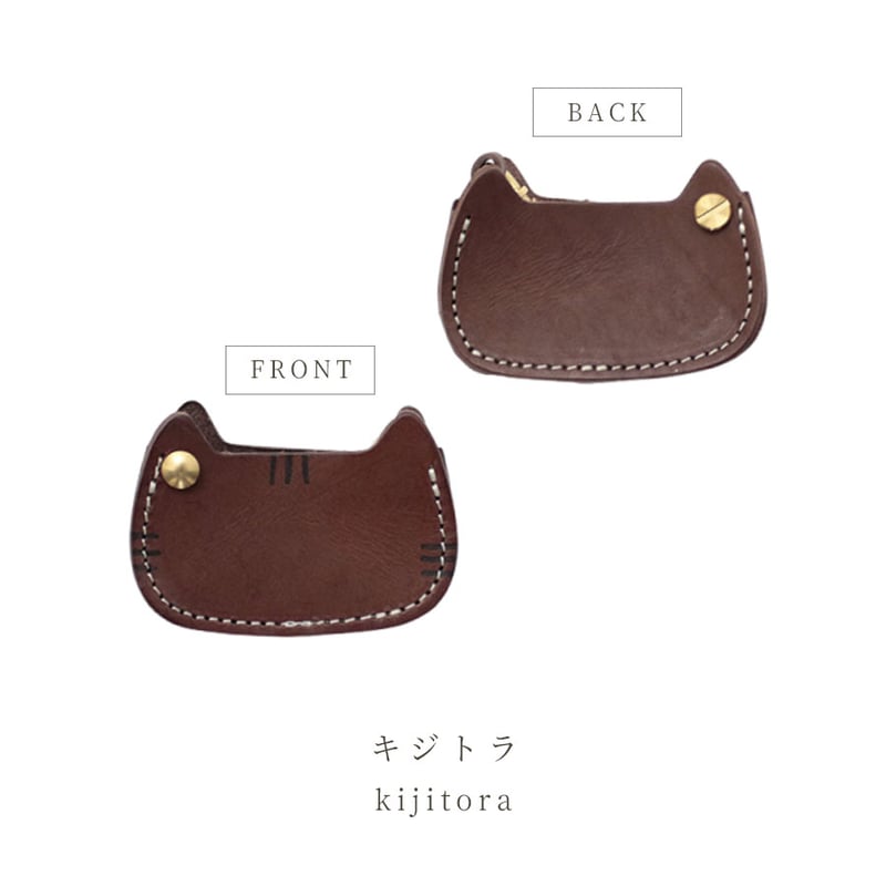 猫キーケース imgrc0090464981.jpg