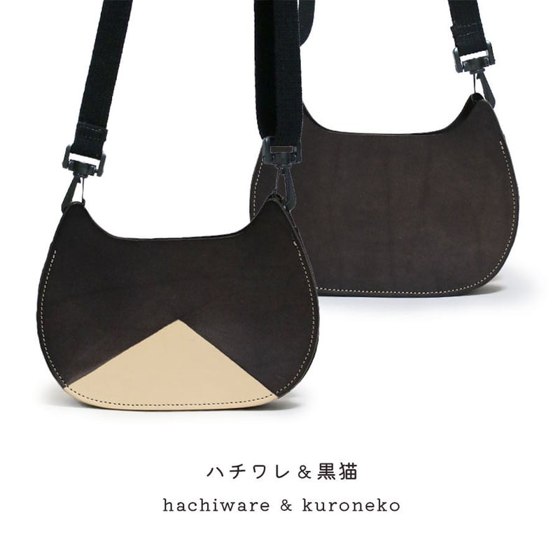 ミニミニネコポシェット | NECOREPA STORE ミニミニネコポシェット | NECOREPA STORE