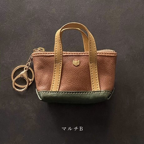 ミニミニバックルトート　マルチ　A～F【kura】世界でたった１つ「Only one product in the world」
