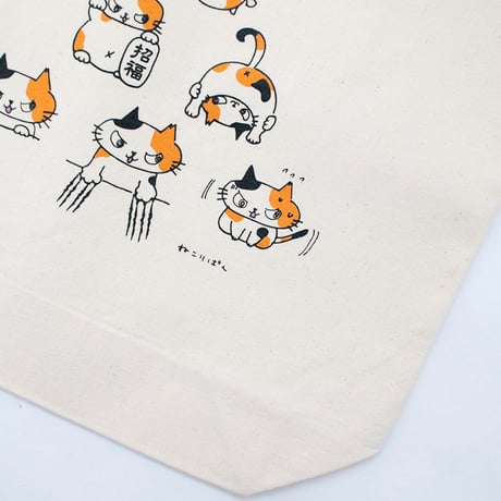 ねこりぱん大集合トートバッグ