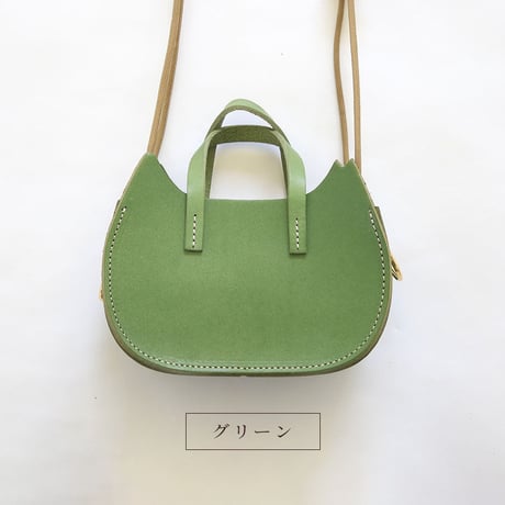 POCKET NECO BASKET