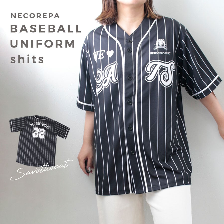 ネコリパベースボールユニフォームシャツ | NECOREPA STORE