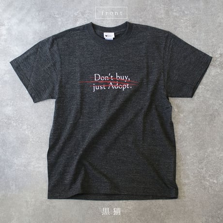 SAVE THE CAT/Don't buy Just Adopt Tシャツ