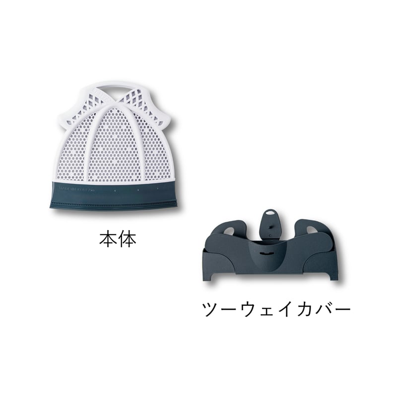 掃除時間を楽しくする スリージャルビ プロ プラス スーパーミニ